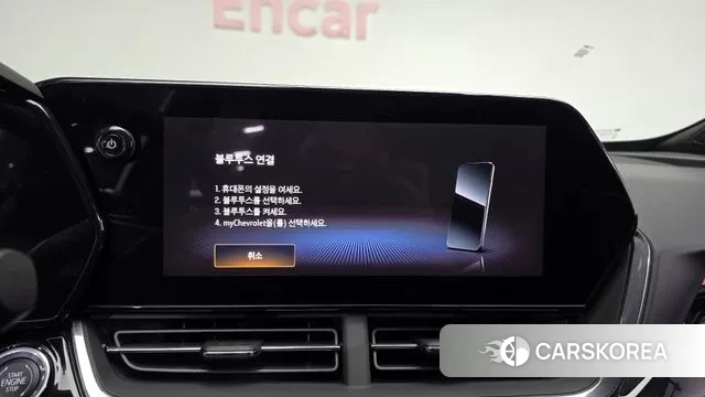 Chevrolet (GM Daewoo) Trax Crossover 2025 Белый из Кореи, фото 4