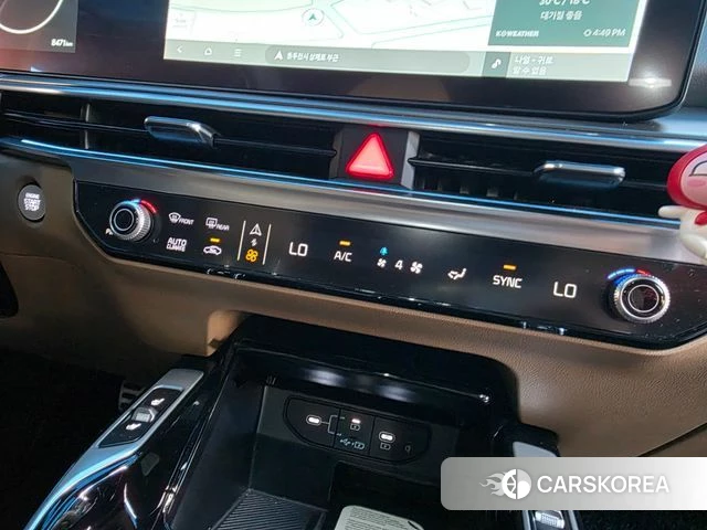 Kia The New Sorento 4th Generation 2026 Черный из Кореи, фото 4