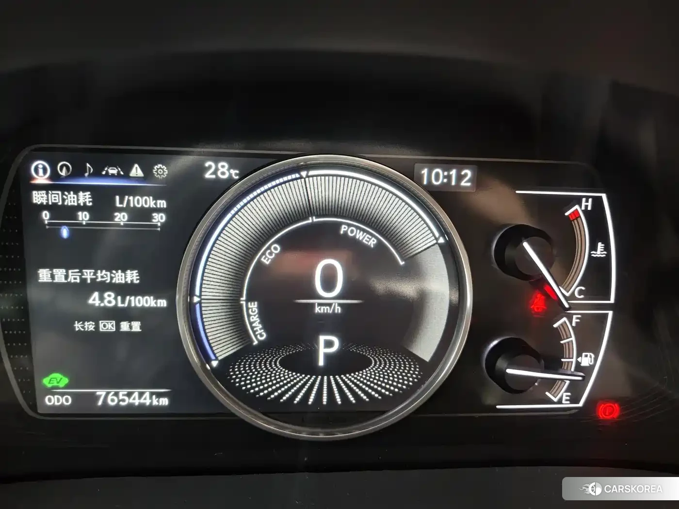 Lexus ES 2025 Белый из Китая, фото 4