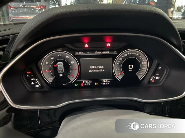 Audi Q3 2022 Темно-серый из Китая, фото 4