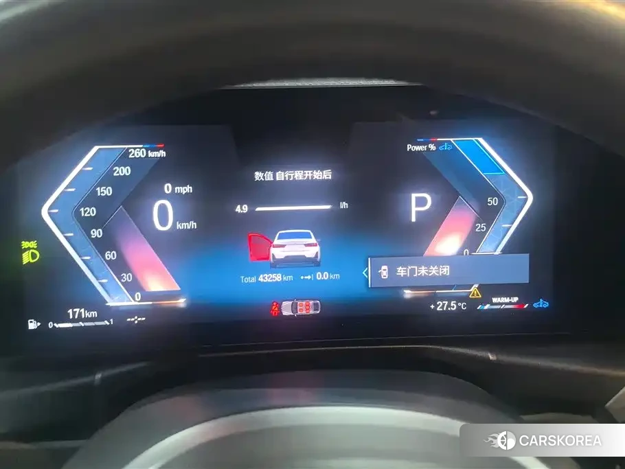 BMW 3 series 2023 Белый из Китая, фото 4
