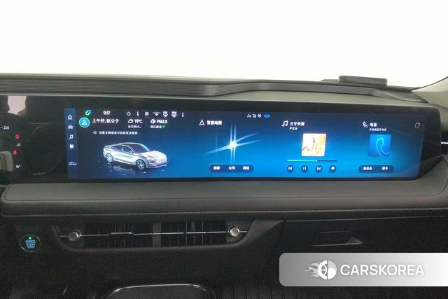 Ford Mondeo 2025 Белый из Китая, фото 4