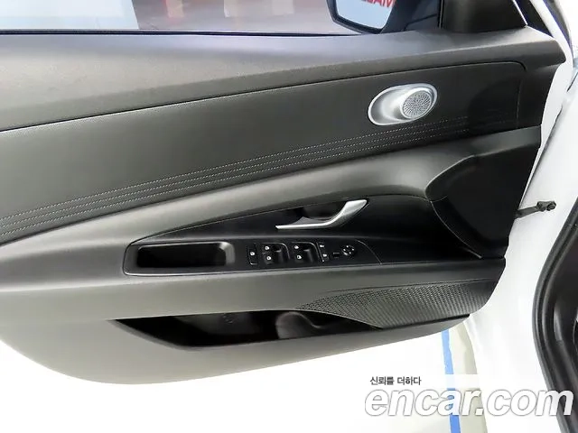 Hyundai Avante (CN7) 2021 Белый из Кореи, фото 4