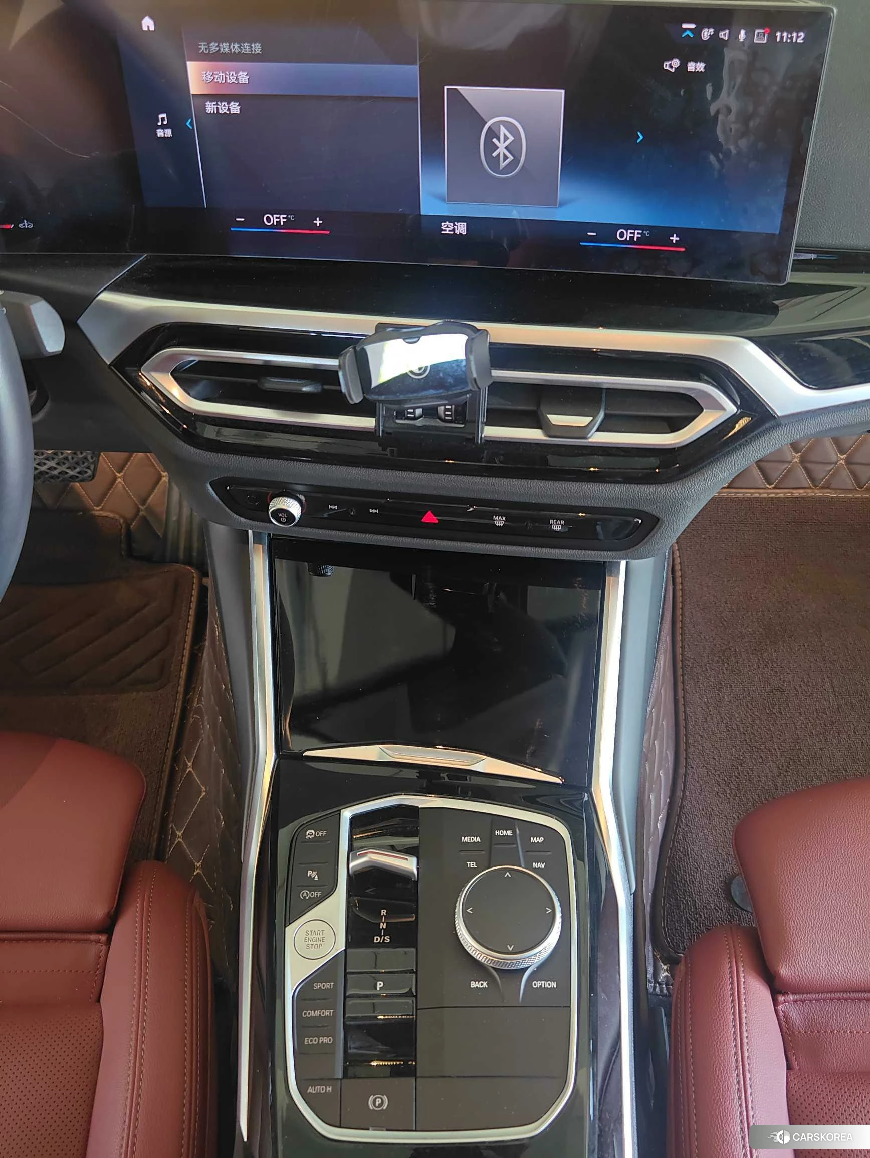 BMW 3 series 2022 Белый из Китая, фото 4