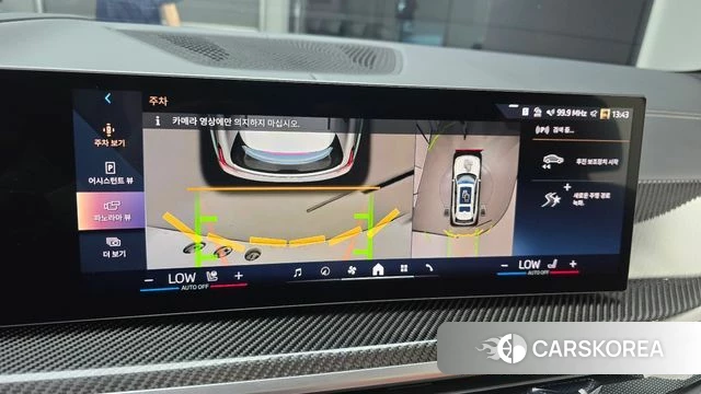 BMW X7 (G07) 2025 Белый из Кореи, фото 4