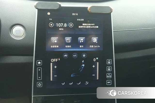Hyundai ix25 2020 Синий из Китая, фото 4
