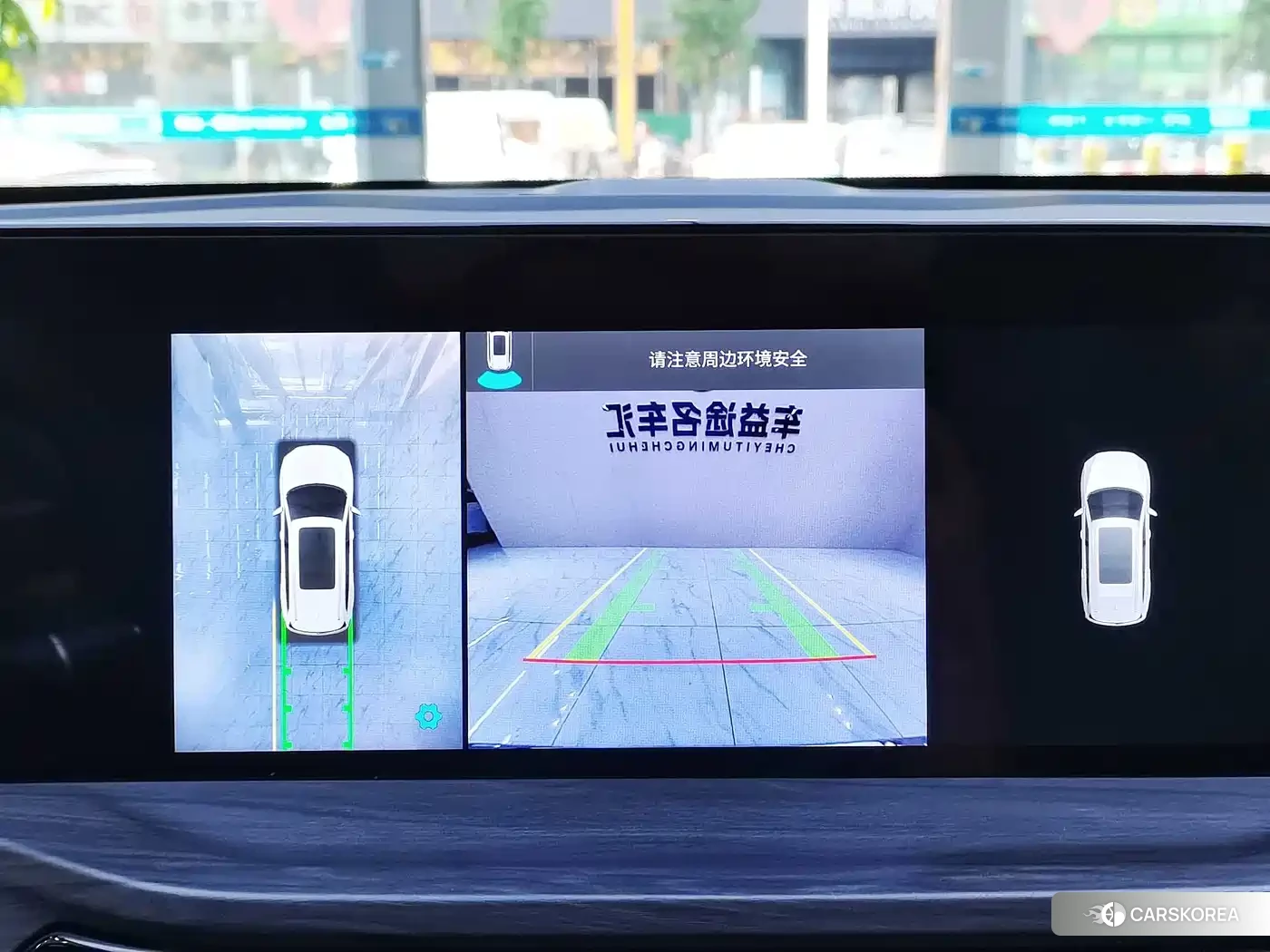 Ford Lingyu 2023 Черный из Китая, фото 4