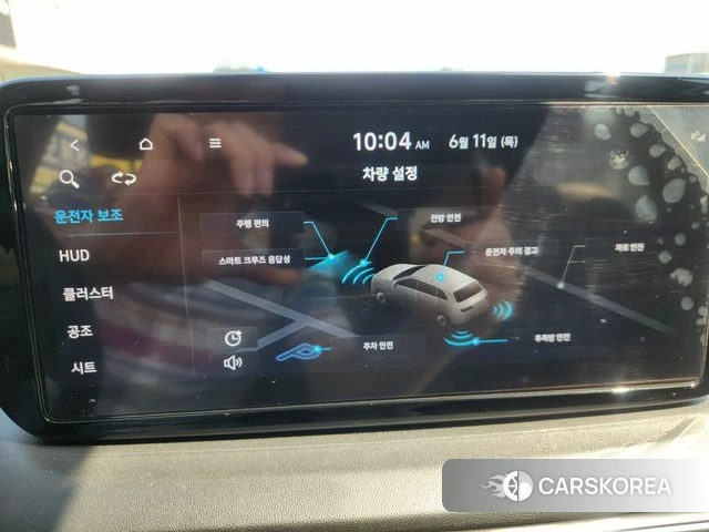 Hyundai The New Santa Fe 2022 Белый из Кореи, фото 4