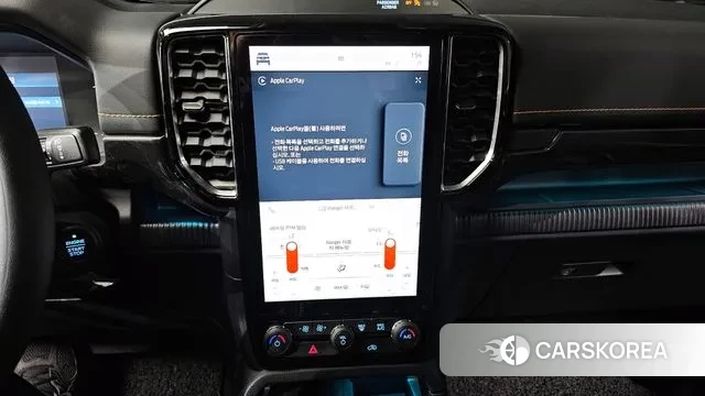 Ford Ranger 4th Generation 2023 Белый из Кореи, фото 4