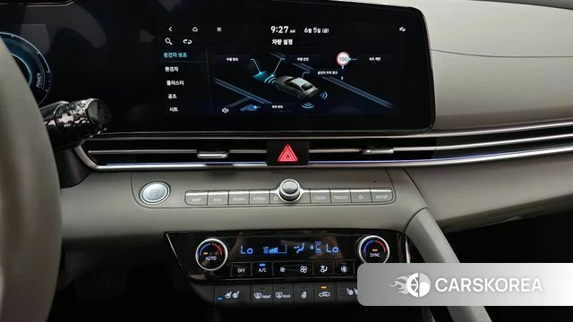 Hyundai The New Avante Hybrid (CN7) 2024 Серый из Кореи, фото 4