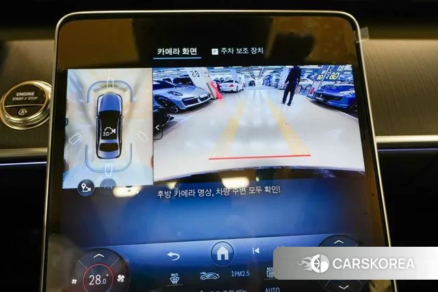 Mercedes-Benz S-Class W223 2025 Черный из Кореи, фото 4