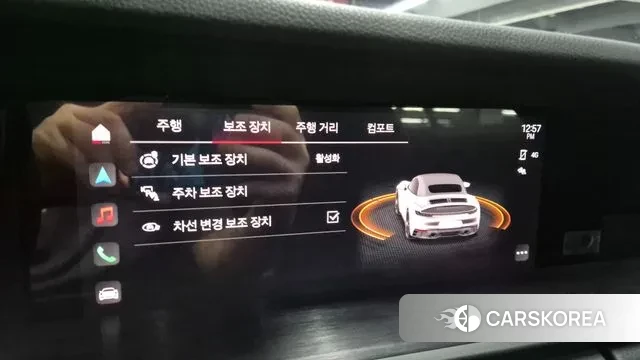 Porsche 911(992) 2023 Серебряный из Кореи, фото 4