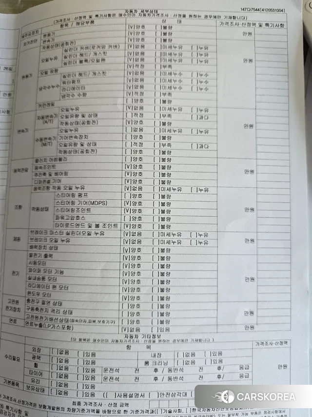 Genesis G80 2018 Черный из Кореи, фото 4