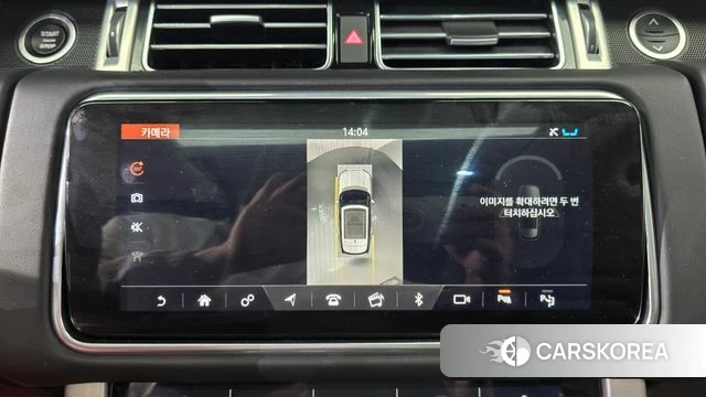 Land Rover Range Rover 4th Generation 2020 Белый из Кореи, фото 4