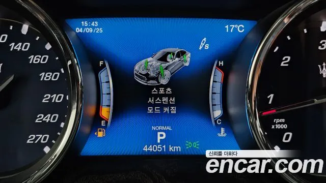 Maserati Quattroporte 2019 Синий из Кореи, фото 4