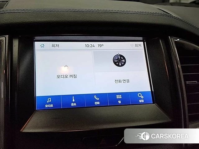 Ford Ranger 3rd Generation 2021 Серый из Кореи, фото 4