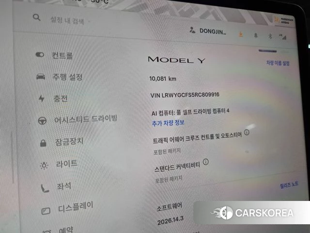 Tesla Model Y 2024 Черный из Кореи, фото 4