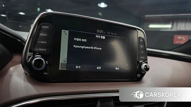 Hyundai Santa Fe TM 2019 Белый из Кореи, фото 4