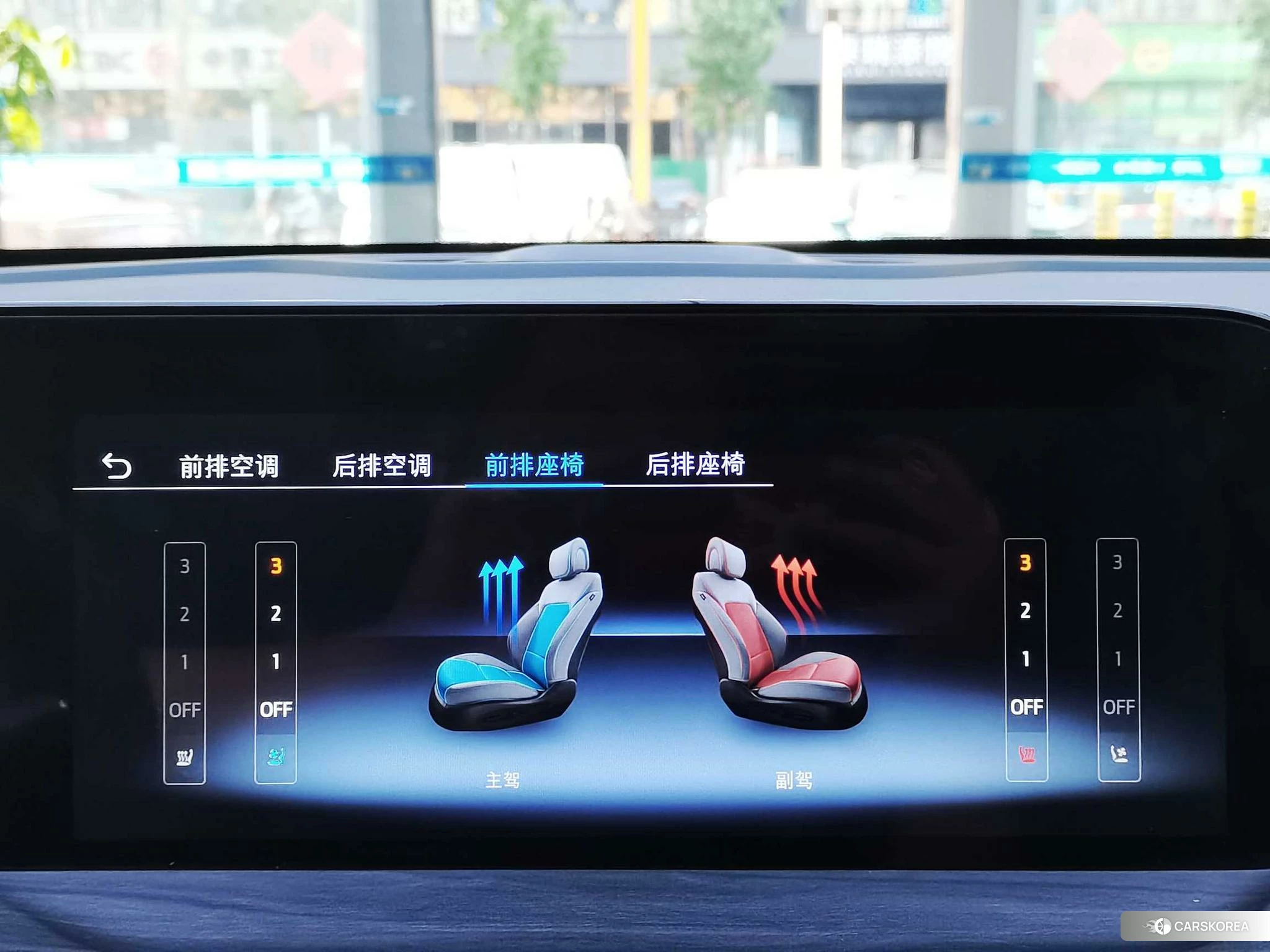 Ford Lingyu 2023 Черный из Китая, фото 4