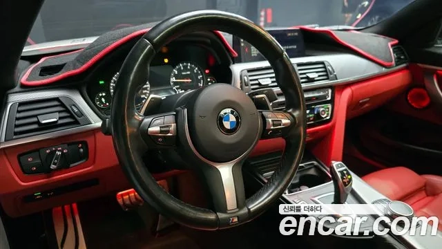 BMW 4 Series (F32) 2018 Белый из Кореи, фото 4