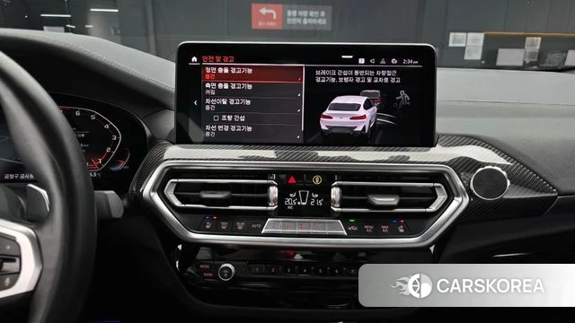 BMW X4 (G02) 2022 Белый из Кореи, фото 4