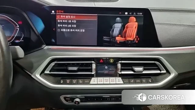 BMW X6 (G06) 2021 Синий из Кореи, фото 4