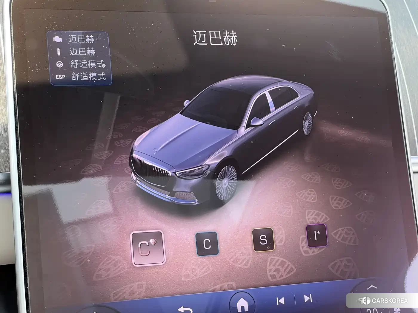 Mercedes-Benz Maybach S-Class 2024 Черный из Китая, фото 4