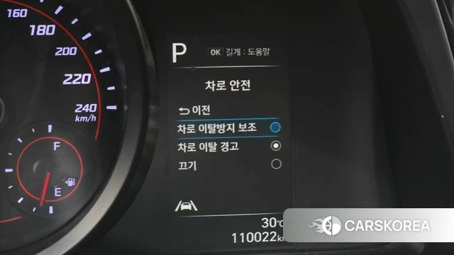 Hyundai Avante (CN7) 2020 Белый из Кореи, фото 4