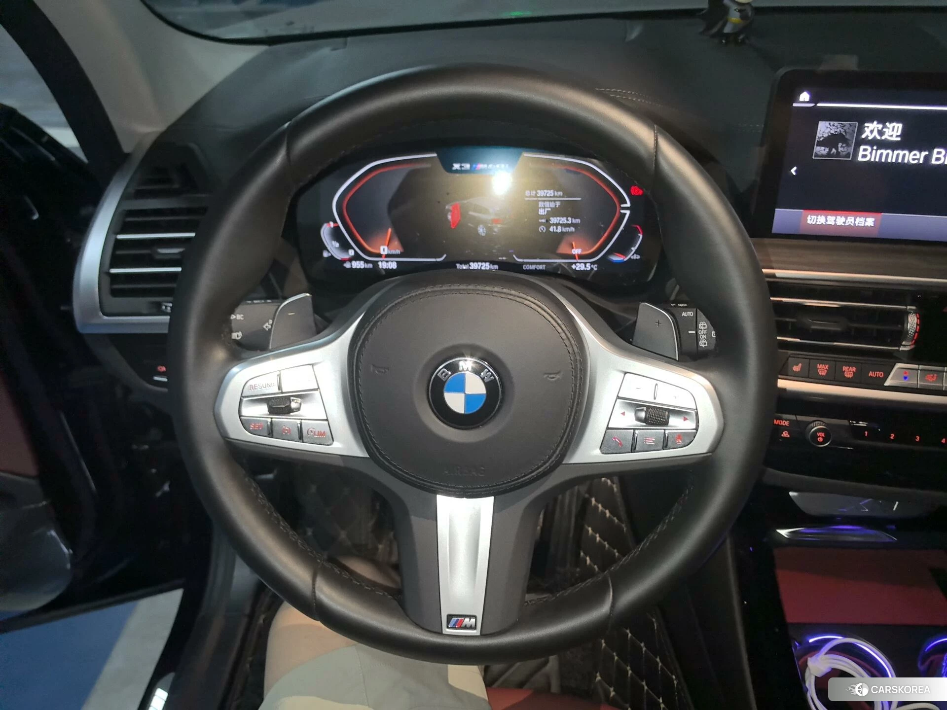 BMW X3 2023 Другой из Китая, фото 4