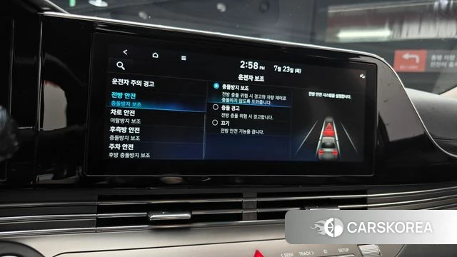 Hyundai The New Grandeur IG 2022 Белый из Кореи, фото 4