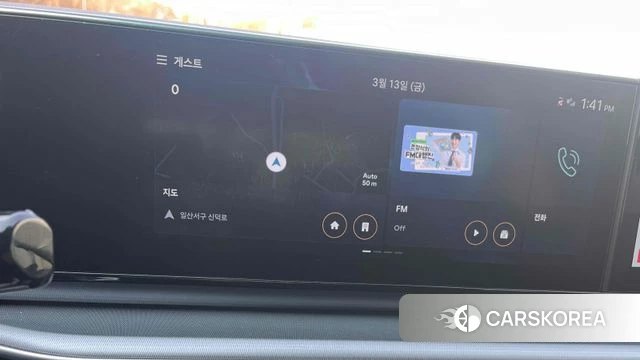 Hyundai Grandeur (GN7) 2023 Белый из Кореи, фото 4