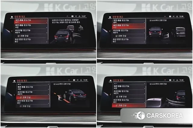 BMW 5 Series (G30) 2021 Черный из Кореи, фото 4