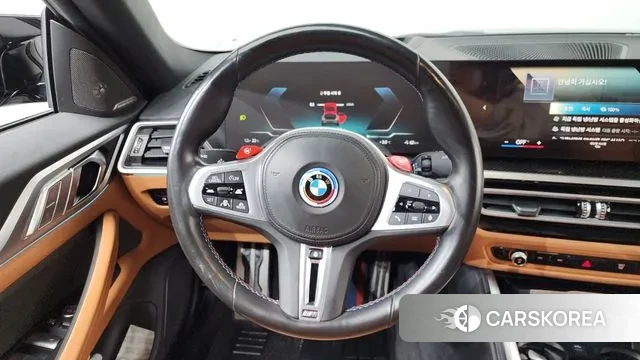BMW i4 2023 Серый из Кореи, фото 4