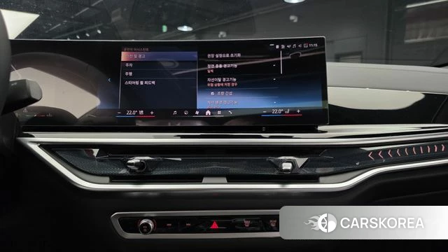 BMW X6 (G06) 2026 Черный из Кореи, фото 4