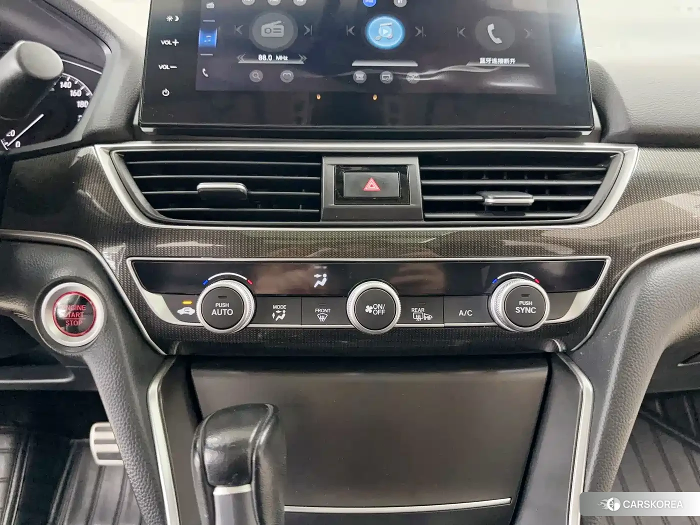 Honda Accord 2022 Silver/gray из Китая, фото 4