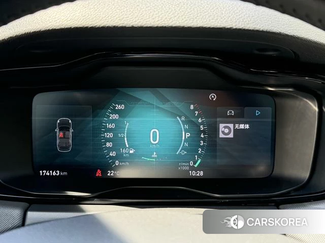 Lynk 01 2018 Белый из Китая, фото 4
