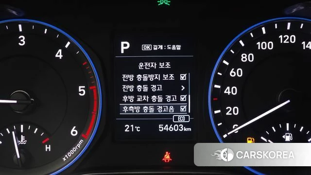 Hyundai Kona 2019 Белый из Кореи, фото 4