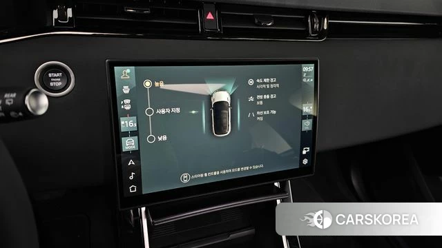 Land Rover Range Rover Evoque 2nd Generation 2025 Белый из Кореи, фото 4