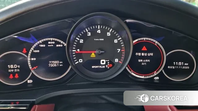 Porsche Cayenne (PO536) 2021 Белый из Кореи, фото 4