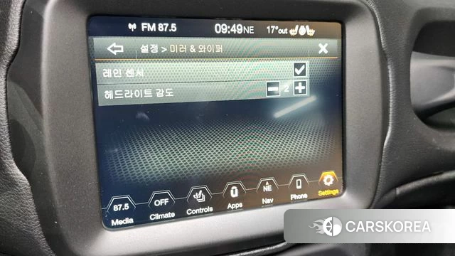 Jeep Renegade 2019 Белый из Кореи, фото 4