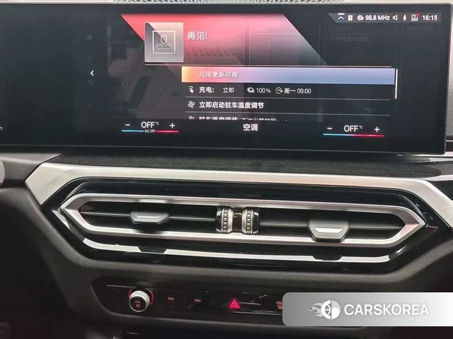 BMW i3 2022 Темно-серый из Китая, фото 4