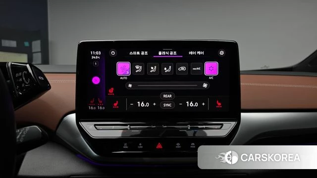 Volkswagen ID.4 2023 Небесно-голубой из Кореи, фото 4
