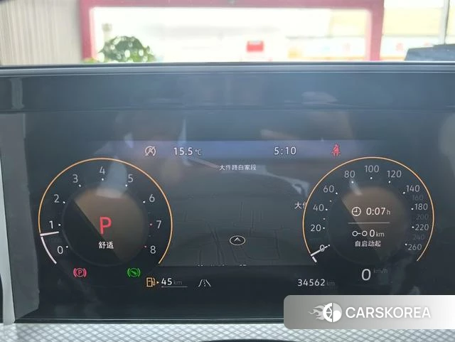 Volkswagen Range patrol 2023 Темно-серый из Китая, фото 4