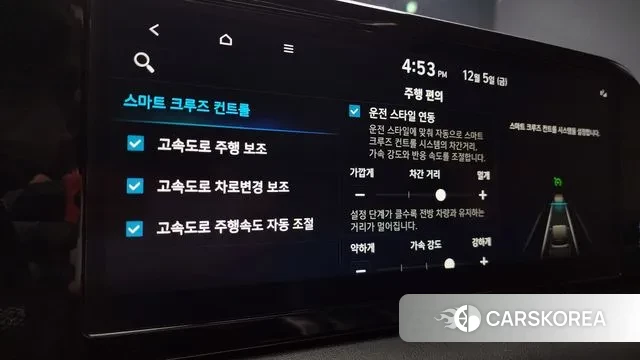 Hyundai The New Palisade 2023 Синий из Кореи, фото 4