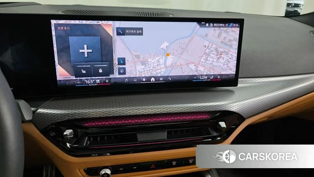 BMW i4 2025 Белый из Кореи, фото 4