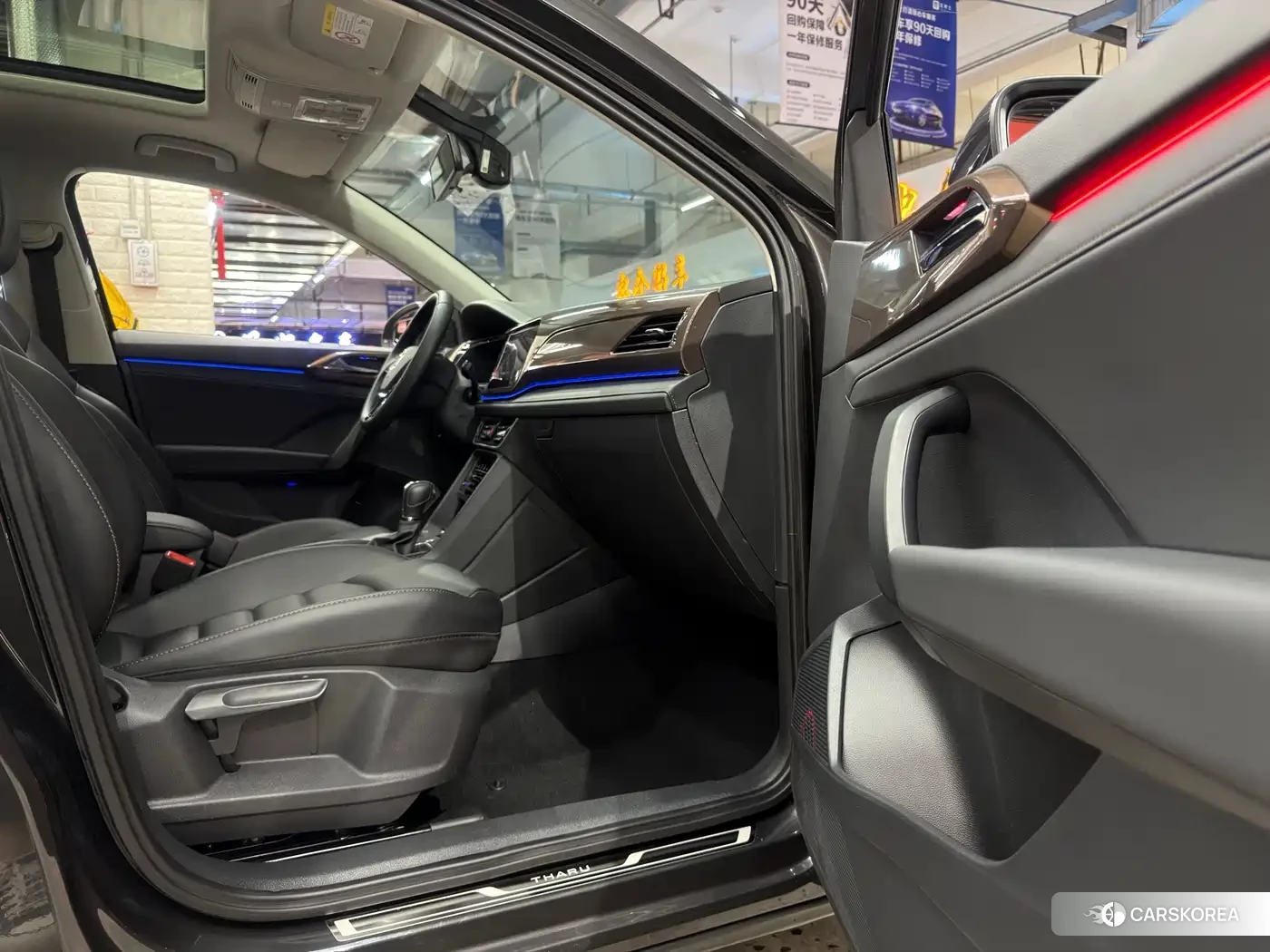 Volkswagen Tharu 2023 Silver/gray из Китая, фото 4