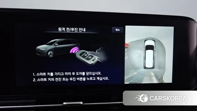 Kia Carnival 4th generation 2022 Черный из Кореи, фото 4