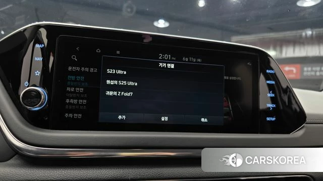 Hyundai Sonata (DN8) 2021 Белый из Кореи, фото 4