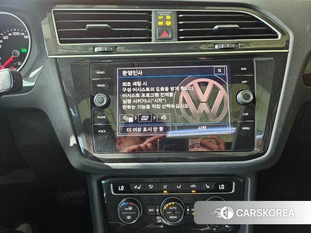 Volkswagen Tiguan second Generation 2020 Белый из Кореи, фото 4
