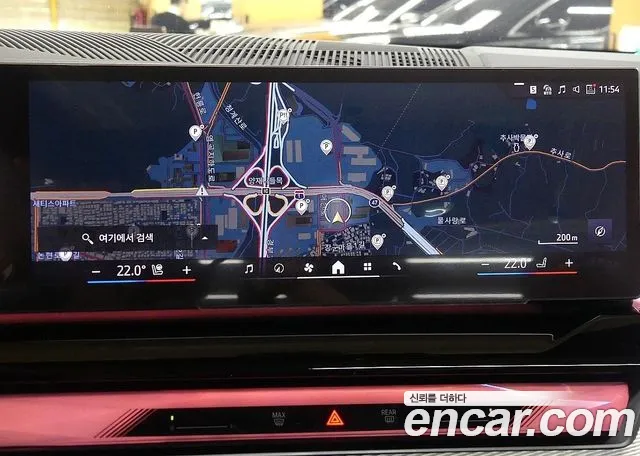 BMW 5 Series (G60) id 2683830 из Кореи 4